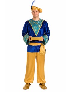 Disfraz Paje Melchor Talla L - de alta calidad, ideal para carnaval, fiestas temáticas y eventos especiales 2